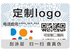 企業(yè)如何利用二維碼進(jìn)行營銷？