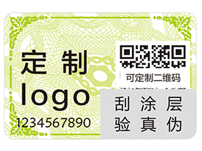 經(jīng)常使用的條碼技術(shù)的優(yōu)點(diǎn)有哪些你知道嗎？