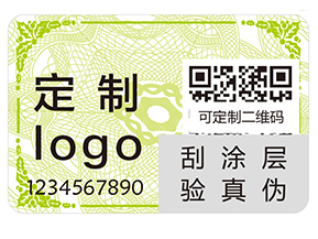 化妝品為什么要粘貼二維碼防偽標(biāo)簽？