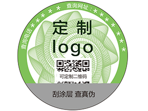 企業(yè)如何通過一碼多用，一碼二用的方式進(jìn)行營銷？