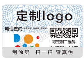 躲貓貓防偽標(biāo)簽的賣點體現(xiàn)在哪些方面？