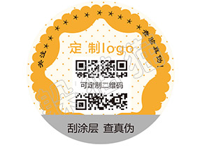 辨別暴龍眼鏡真假的防偽查詢方法有哪些？