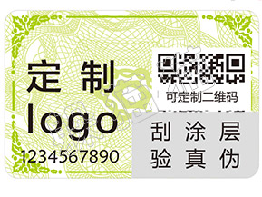 一物一碼啤酒營銷系統(tǒng)能給企業(yè)帶來哪些好處？