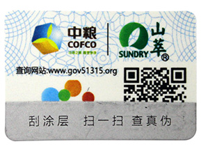 躲貓貓告訴你，讓企業(yè)選擇二維防偽標(biāo)簽的一些理由