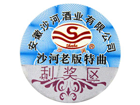 不干膠防偽標(biāo)簽氣泡的原因是什么？
