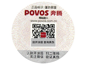 竄貨有哪些危害？我們應(yīng)該如何控制呢？