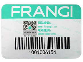 渠道防竄貨系統(tǒng)是如何實(shí)現(xiàn)的？