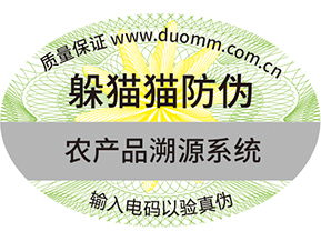  竄貨是什么？詳細(xì)了解