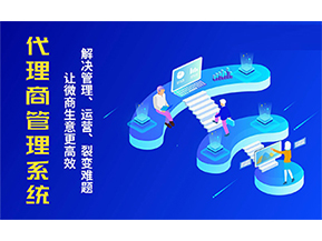 一物一碼防偽系統(tǒng)帶來(lái)的優(yōu)勢(shì)好處有哪些？