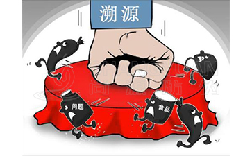溯源系統(tǒng)帶來的優(yōu)勢(shì)好處有哪些？