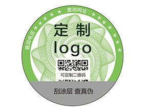 不干膠防偽標(biāo)簽需要滿足什么標(biāo)準(zhǔn)？
