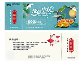 優(yōu)惠券的制作有哪些？