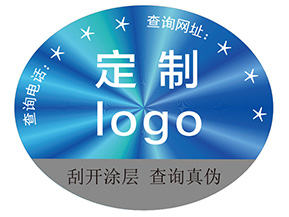 激光防偽標(biāo)簽具有什么價(jià)值？