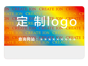 激光防偽標簽的運用能夠帶來什么價值？