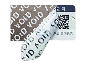 VOID防偽標(biāo)簽優(yōu)勢盡顯，為商業(yè)安全保駕護(hù)航